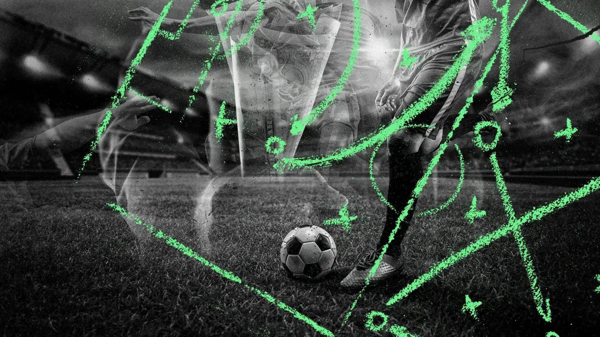 并展望女足 并展望女足